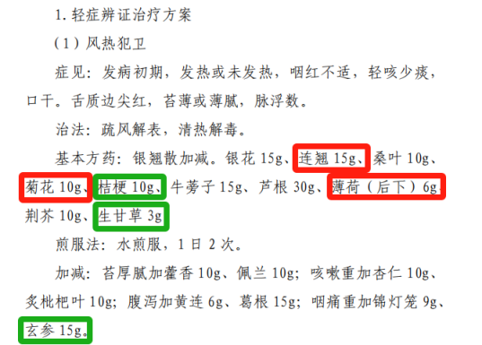 1745398772872305.png 1745398772872305.png